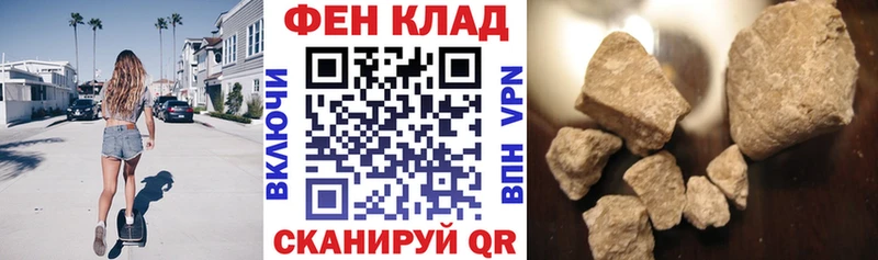 мега ссылки  Чухлома  Amphetamine VHQ  сколько стоит 