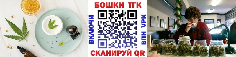 hydra рабочий сайт  закладка  Чухлома  Cannafood марихуана 
