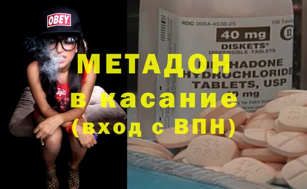 герыч Краснотурьинск