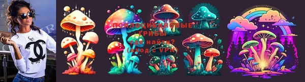 кокаин перу Костерёво