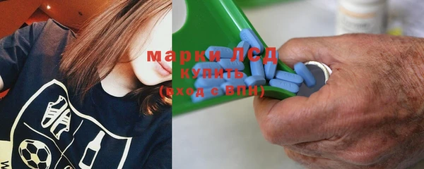 соль курить ск Коряжма