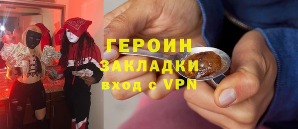 кокаин перу Костерёво