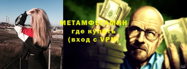соль курить ск Коряжма