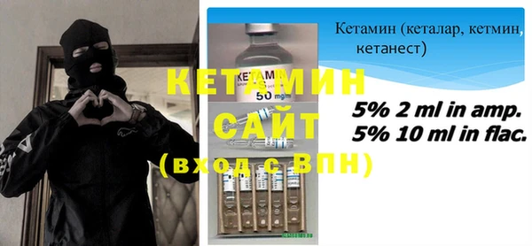 кокаин перу Костерёво