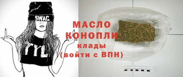кокаин перу Костерёво