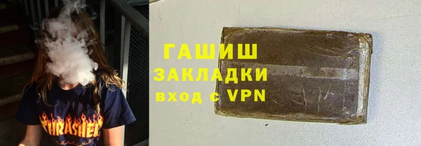 кокаин перу Костерёво
