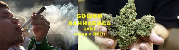 ALPHA-PVP Корсаков