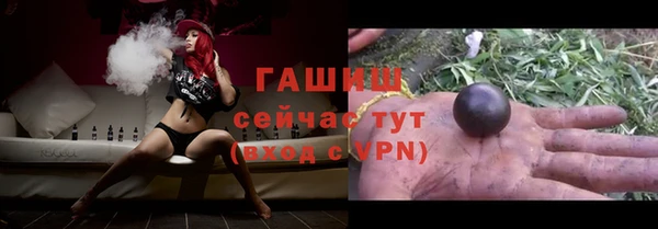 соль курить ск Коряжма