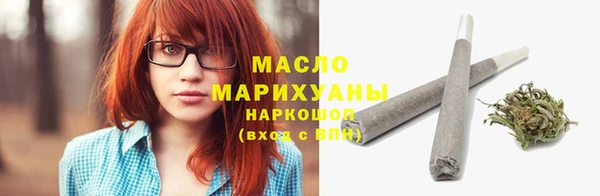 соль курить ск Коряжма