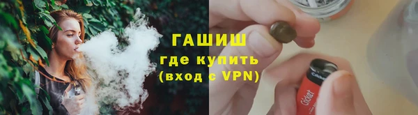 соль курить ск Коряжма