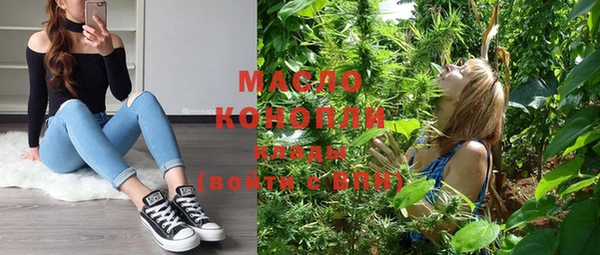 кокаин перу Костерёво
