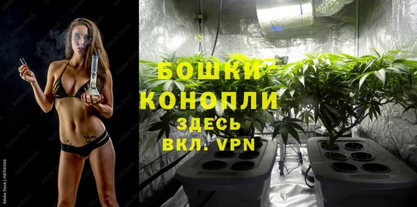кокаин перу Костерёво