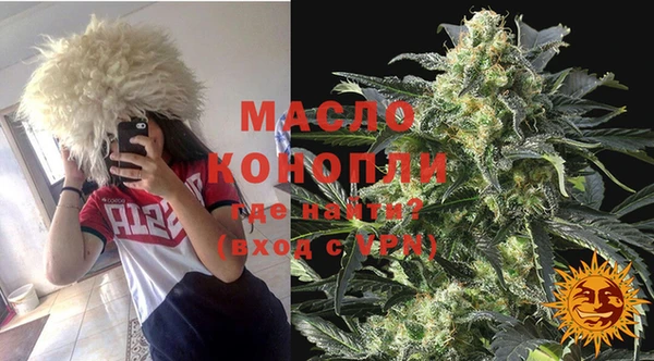 кокаин перу Костерёво