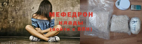 кокаин перу Костерёво