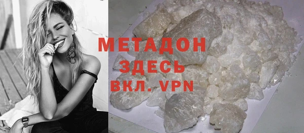 соль курить ск Коряжма