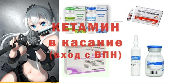 соль курить ск Коряжма