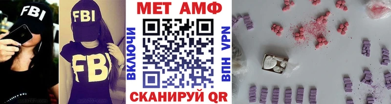 Первитин витя  Чухлома 